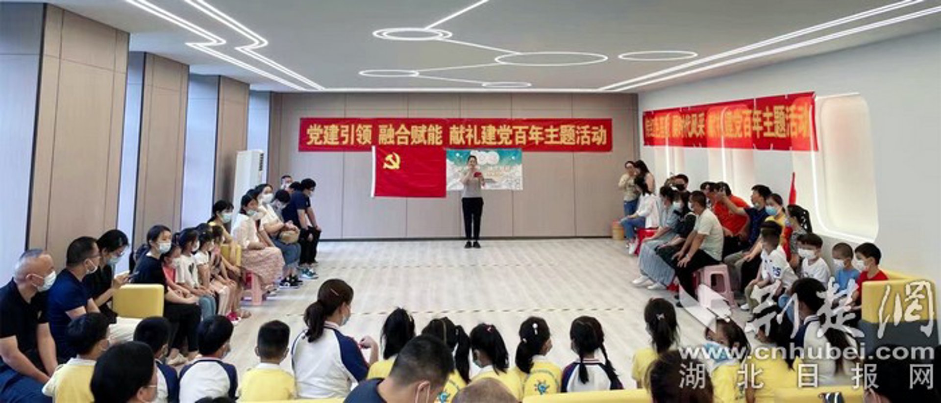 蜂窝教育科技